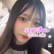 ヒメ日記 2026/01/27 12:48 投稿 琥珀/コハク ギャルズネットワーク 姫路