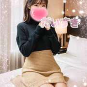 ヒメ日記 2026/03/08 01:04 投稿 そう 激安限界突破！ Value～バリュー～