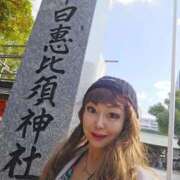 ヒメ日記 2025/12/07 15:39 投稿 山本美羽子 五十路マダム 博多店