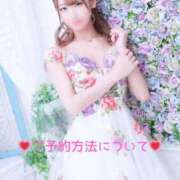 ヒメ日記 2025/12/19 18:10 投稿 くるみ ドンファン