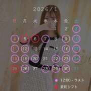 ヒメ日記 2026/01/05 12:27 投稿 くるみ ドンファン