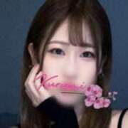 ヒメ日記 2026/01/14 08:31 投稿 くるみ ドンファン