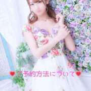 ヒメ日記 2026/02/05 19:31 投稿 くるみ ドンファン