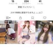 ヒメ日記 2026/02/07 13:06 投稿 くるみ ドンファン