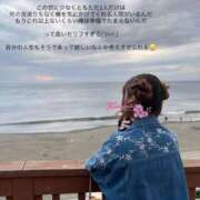 ヒメ日記 2026/02/14 13:45 投稿 くるみ ドンファン