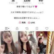 ヒメ日記 2026/02/27 18:03 投稿 くるみ ドンファン