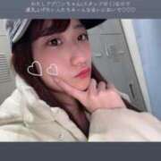 ヒメ日記 2026/03/08 13:02 投稿 くるみ ドンファン