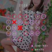 ヒメ日記 2026/03/10 21:11 投稿 くるみ ドンファン