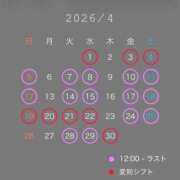 ヒメ日記 2026/03/26 17:50 投稿 くるみ ドンファン