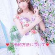 ヒメ日記 2026/03/28 23:04 投稿 くるみ ドンファン