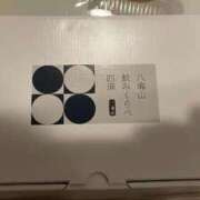 ヒメ日記 2026/04/27 12:08 投稿 くるみ ドンファン