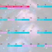 ヒメ日記 2026/04/27 13:28 投稿 くるみ ドンファン