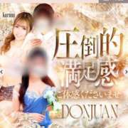 ヒメ日記 2026/06/13 22:02 投稿 くるみ ドンファン
