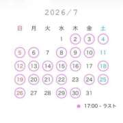 ヒメ日記 2026/06/28 16:23 投稿 くるみ ドンファン