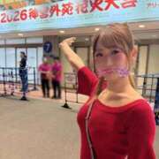 ヒメ日記 2026/08/09 15:24 投稿 くるみ ドンファン
