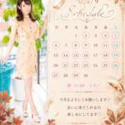 くるみ 🧡 𓈒 𓏸 𓐍‪ 𓂃𝕤𝕔𝕙𝕖𝕕𝕦𝕝𝕖 𓐍‪𓂃 𓈒𓏸 🧡 ドンファン