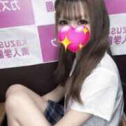 まな 初めてのお兄さん🥹 kazusa素人学園　木更津店