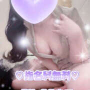 ヒメ日記 2026/04/06 21:19 投稿 もも Beauty Street