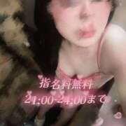 ヒメ日記 2026/04/30 20:52 投稿 もも Beauty Street