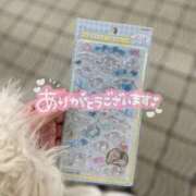 ヒメ日記 2026/02/07 20:41 投稿 ひめか LEVEL1