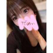 ヒメ日記 2026/01/16 14:56 投稿 ことり Gossip girl成田店