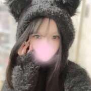 ひかり 今日こそ会える？💖 Gossip girl