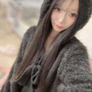 ひかり 611 お礼💌 Gossip girl