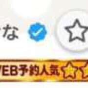 ヒメ日記 2026/02/02 07:21 投稿 せな 小岩ハイブリッドマッサージ