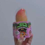 さく 4日目✨️ DIVAセカンドシーズン土浦店