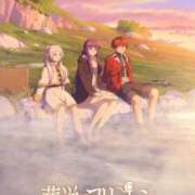 ヒメ日記 2026/02/15 21:03 投稿 いずみ Second Love（セカンドラブ）