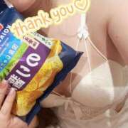 ヒメ日記 2025/12/05 03:18 投稿 大塚(おおつか)奥様 金沢の20代30代40代50代が集う人妻倶楽部