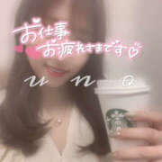 ヒメ日記 2025/12/11 17:37 投稿 宇野 あなたに逢いたくて