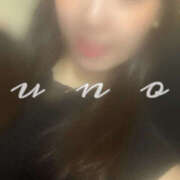 ヒメ日記 2026/01/16 10:17 投稿 宇野 あなたに逢いたくて