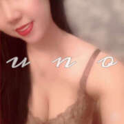 ヒメ日記 2026/02/02 11:17 投稿 宇野 あなたに逢いたくて