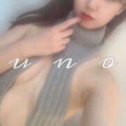 ヒメ日記 2026/02/03 09:27 投稿 宇野 あなたに逢いたくて