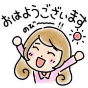 ヒメ日記 2025/12/23 10:35 投稿 木本 りの こあくまな熟女たち 千葉店（KOAKUMAグループ）