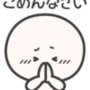 ヒメ日記 2025/12/25 14:31 投稿 木本 りの こあくまな熟女たち 千葉店（KOAKUMAグループ）