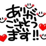 ヒメ日記 2026/01/03 16:22 投稿 木本 りの こあくまな熟女たち 千葉店（KOAKUMAグループ）