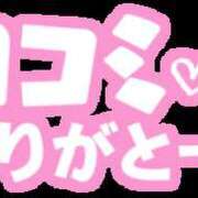 ヒメ日記 2026/04/21 11:44 投稿 木本 りの こあくまな熟女たち 千葉店（KOAKUMAグループ）