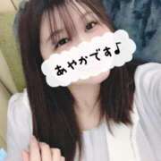 ヒメ日記 2025/12/14 12:50 投稿 中谷あやか ヌルテカ