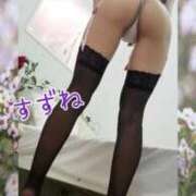 ヒメ日記 2025/12/07 09:56 投稿 すずね 太田人妻城