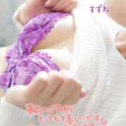 ヒメ日記 2026/01/24 11:46 投稿 すずね 太田人妻城