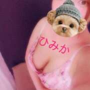 ヒメ日記 2026/03/05 20:47 投稿 ひみか 静岡駅前ちゃんこ