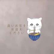 ヒメ日記 2025/12/31 22:16 投稿 のぞみ 道玄坂クリスタル