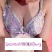 ヒメ日記 2026/01/08 18:16 投稿 のぞみ 道玄坂クリスタル