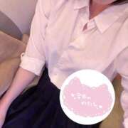 のぞみ 制服でも♡ 道玄坂クリスタル