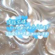 ヒメ日記 2026/03/17 16:56 投稿 のぞみ 道玄坂クリスタル