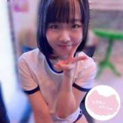 のぞみ 恥ずかしい🙈 道玄坂クリスタル