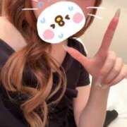 ヒメ日記 2026/01/14 14:45 投稿 れい あふたーすくーる本店