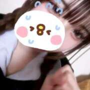 ヒメ日記 2026/02/01 18:01 投稿 れい あふたーすくーる本店